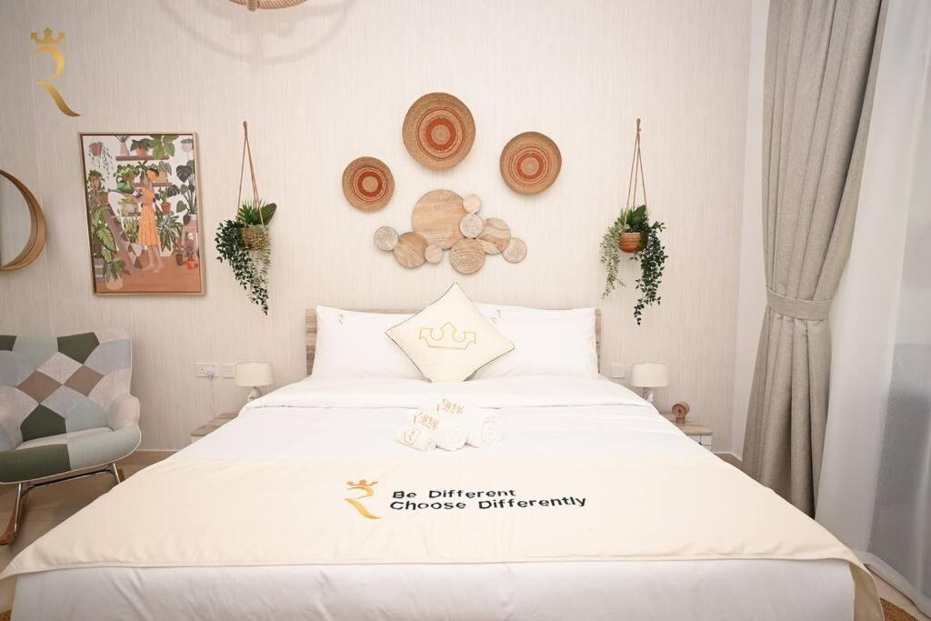 Yas Natura Bliss 1Br Apartment Αμπού Ντάμπι Εξωτερικό φωτογραφία